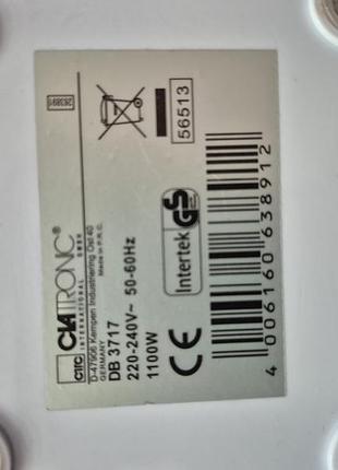 Відпарювач clatronic db 3717 7