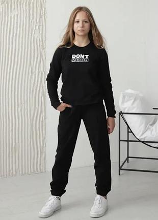 Костюм для девушки gbi teens "don't panic" в 3-х цветах, черный, черно белый и серо розовый, размеры 140, 146, 152, 158, 164