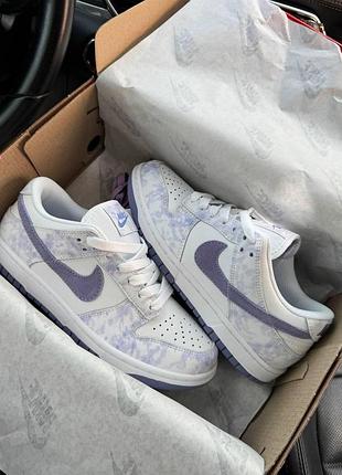 Nike dunk low pulse white/light blue
