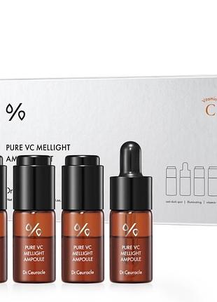 Сироватка для обличчя з чистим вітаміном c dr.ceuracle pure vc mellight ampoule set 4×8 мл ампули від пігментації, для комплексного омолодження шкіри