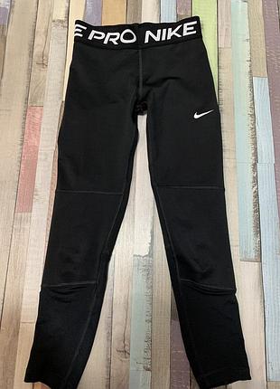 Лосіни nike