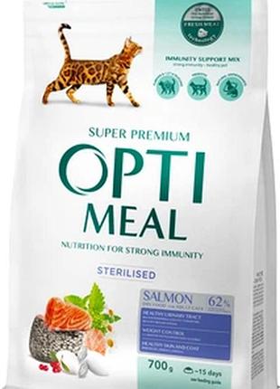 Сухий корм optimeal sterilised salmon для стерилізованих котів вагою 700 г оптіміл