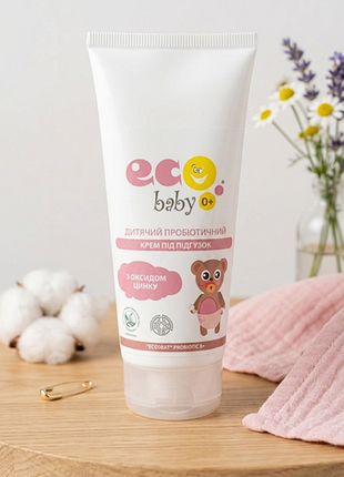 Eco baby probiotic 0+ детский крем под подгузник