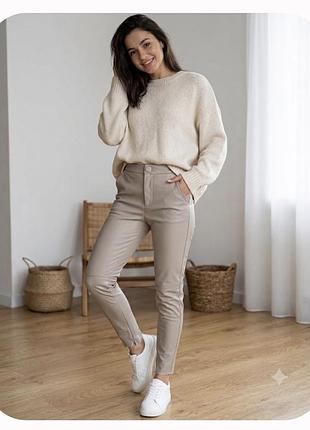 Стильні шкіряні легінси/брюки zara бежевого кольору , розмір s