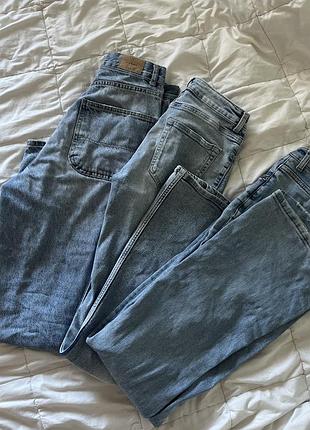 Джинси кльош,беггі жіночі блакитні flared jeans/baggy jeans/skater