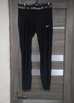 Лосины для спорта under armour
