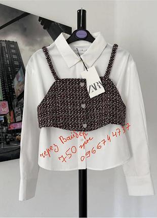 Однотонна сорочка zara в комбінації зі структурним топом