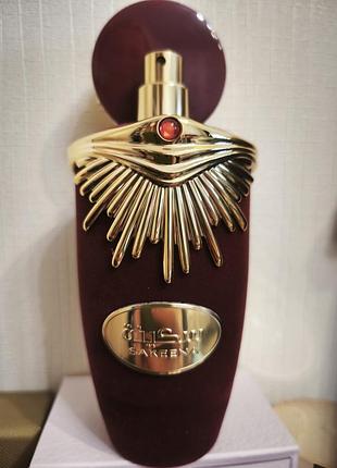 Lattafa perfumes sakeena розпив