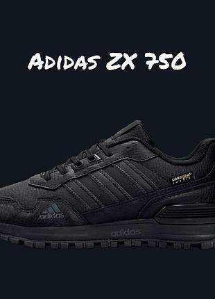 Adidas zx 750 black grey