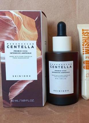 Сироватка для обличчя skin1004 centella 50 ml