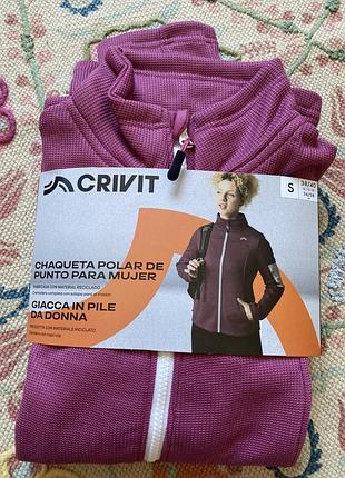 Новая женская флисовая куртка / спортивная кофта crivit, размер s (38/40)
