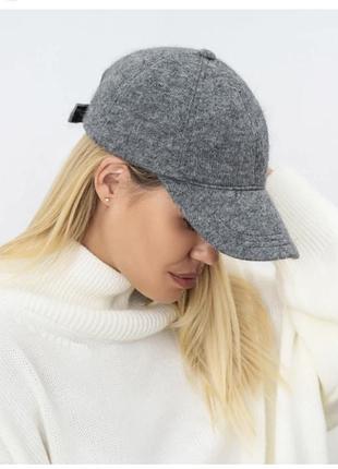 Кепка жіноча , тепла осіння кепка жіноча , сіра вовняна кепочка , кепка h&m