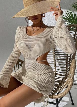 Shein m якісна сукня пляжна бежева вʼязана