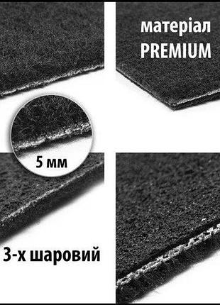 Текстильные коврики premium (черный) для hyundai santa fe 4 2018-2020 гг