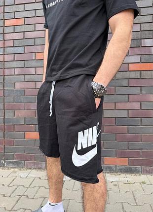 Шорты мужские nike big swoosh