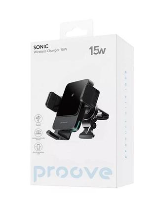 Тримач для телефону proove sonic 15w з бездротовою зарядкою (новий)