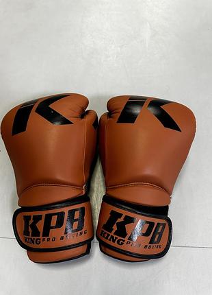 Рукавиці боксерські king pro boxing 16 oz нові без слідів експуатації
