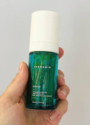 Сироватка для ідеального тону theramid even-in 30ml