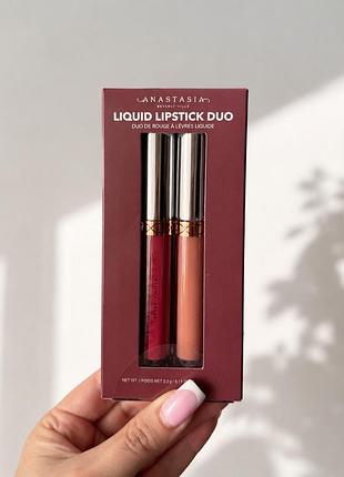 Anastasia beverly hills блиски для губ нові