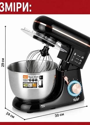 Тестомесильная машина crownberg cb-3407 2600вт кухонный комбайн 5 л планетарный тестомес-миксер кухонный тесто