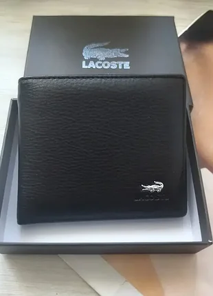 Мужской кожаный кошелек lacoste в фирменной коробке