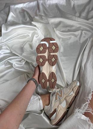 Balance 9060 beige v2