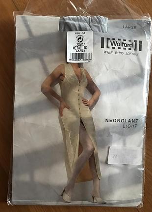 Колготки серые  металлик wolford