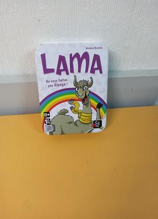Настільна гра lama від видавця gigamic в металевій коробці. швидка карткова гра