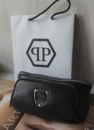 Бананка philipp plein чорна шкіряна