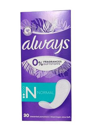 Щоденні прокладки always ultra fresh& protect normal без аромату 30 шт. 1232