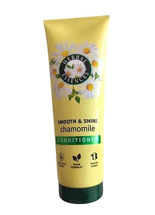 Бальзам-ополіскувач для волосся herbal essences ромашка 250 мл 1433