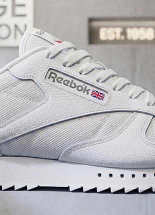 Reebok classic білі 2
