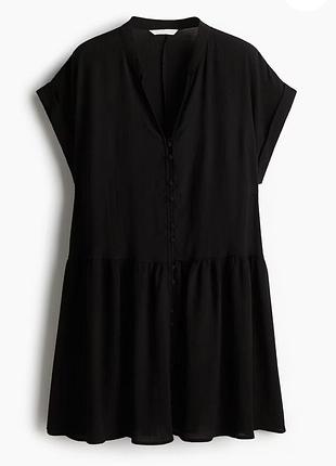 Сукня h&m плаття