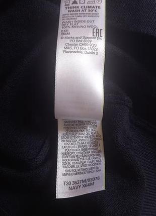 100% merino wool  джемпер 6