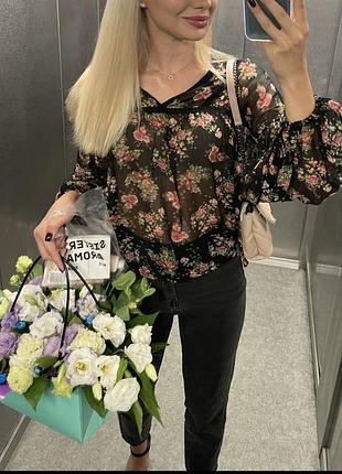 Шифонова блуза