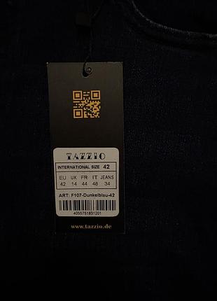 Джинси tazzio