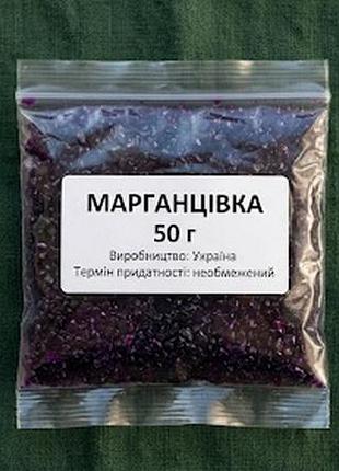 Очистка воды в бассейне