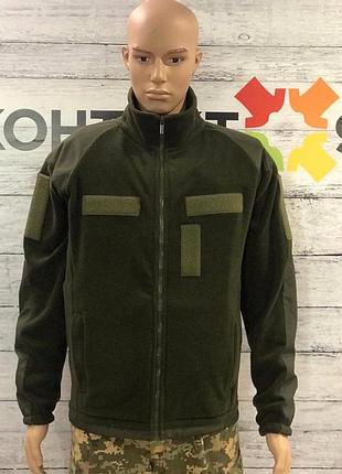 Продам якісну та теплу тактичну флісову кофту в кольорі хакі (олива).