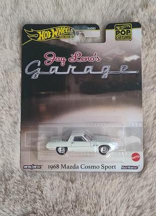 Колекційна машинка hot wheels premium jay leno's garage – 1968 mazda cosmo sport