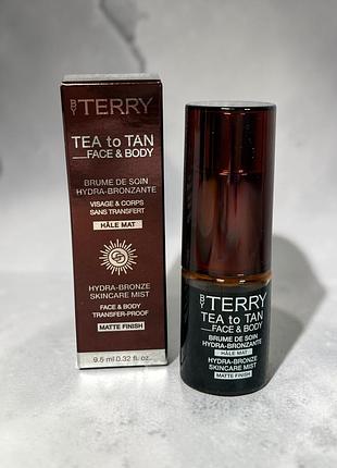 Автозасмага by terry tea to tan 9.5 мл