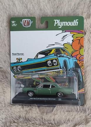 Колекційна машинка m2 machines 1969 plymouth road runner 440 6-pack (лімітований тираж!)
