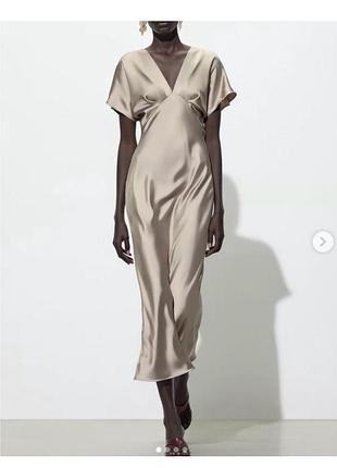 Сукня zara