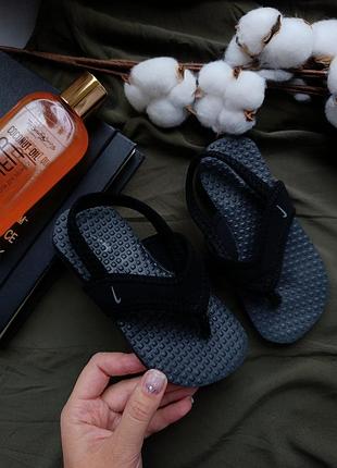 Сандали дитские nike sunray adjust 4