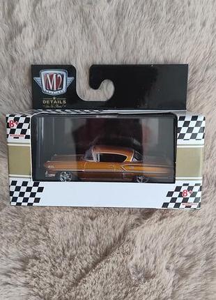 Коллекционная модель машинки m2 machines (1958 chevrolet impala / классический смазочный)