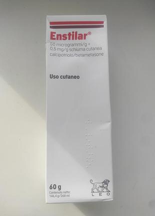 Піна спрей enstilar