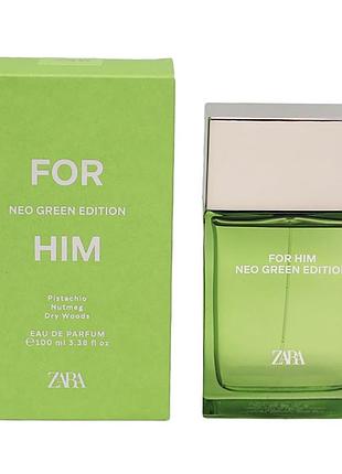 For him neo green edition 100ml