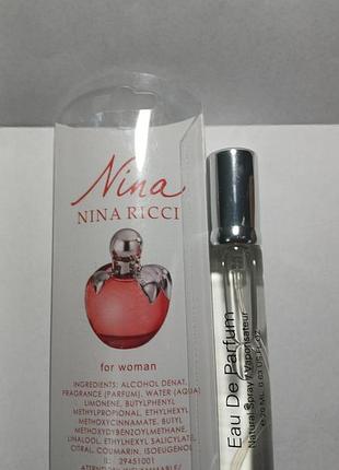 Женская парфюмированная вода nina ricci nina red apple 20 мл (миниатюра / ручка)