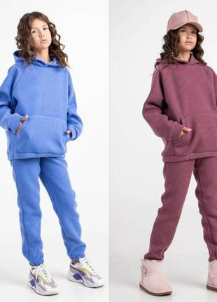 Акція, костюм на дівчинку