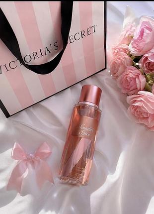 Спрей victoria’s secret “naughty spice”