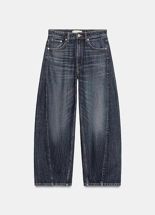 Джинси zara baggy barrel mid waist
